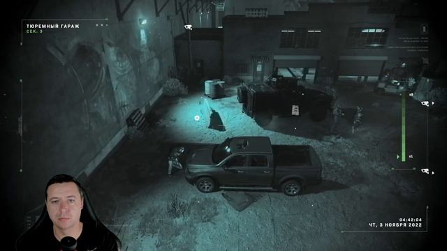 Call Of Duty MODERN WARFARE 2 Прохождение — Часть 9 ПОБЕГ ИЗ ТЮРЬМЫ 4K смотреть онлайн