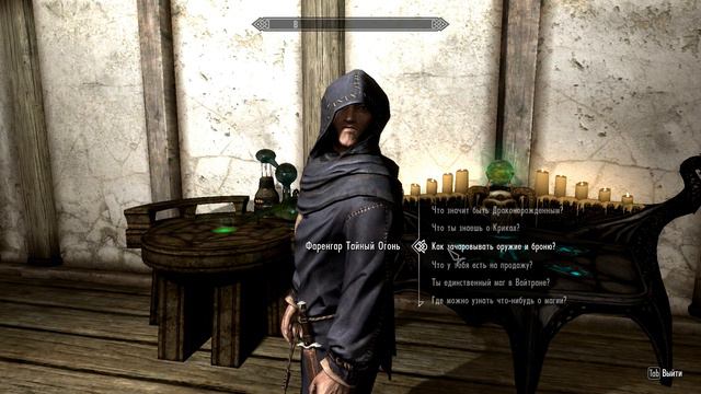 The Elder Scrolls V: Skyrim - [4 эпизод - Новая броня] смотреть онлайн