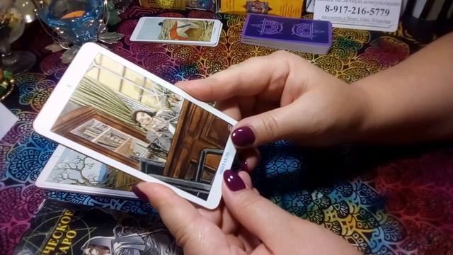 Языческое таро. Обзор числовых младших арканов смотреть онлайн