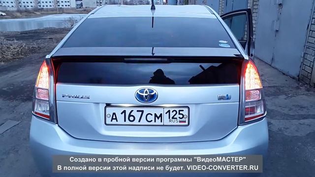 Prius мигающий стоп сигнал смотреть онлайн