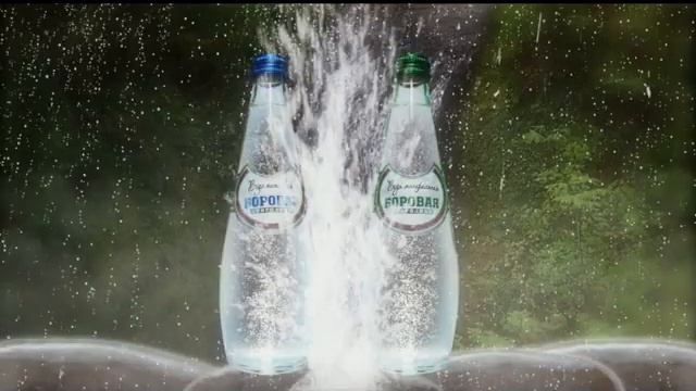 Минеральная вода БОРОВАЯ смотреть онлайн