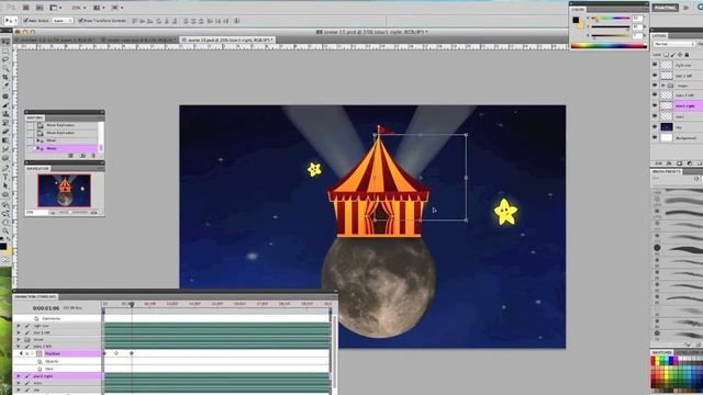 Animation in Photoshop #1 - Motion Tweening Tutorial смотреть онлайн
