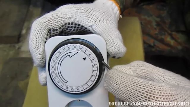 Розетка с таймером Expert смотреть онлайн