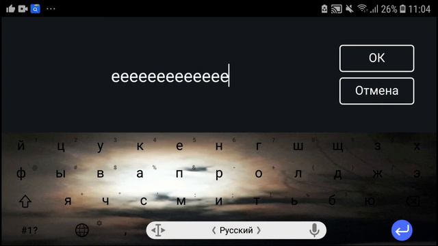 говногайд #2 | как двигать текст? | ыы смотреть онлайн