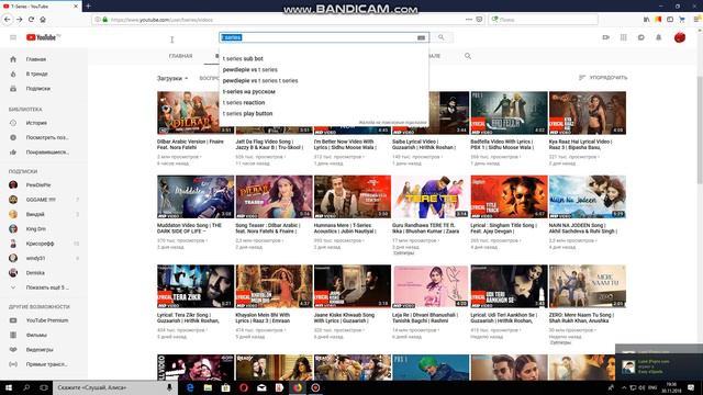 T Series ОБГОНИТ Pewdiepie? ИЛИ ЭТО ЖЕСТКАЯ НАКРУТКА? смотреть онлайн