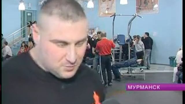 Кубок Мурманской области по жиму лежа смотреть онлайн