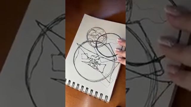 Принятие и признание результата смотреть онлайн