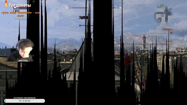 Стрим с вебкой dying light. Dying light полное прохождение на русском. №12 смотреть онлайн
