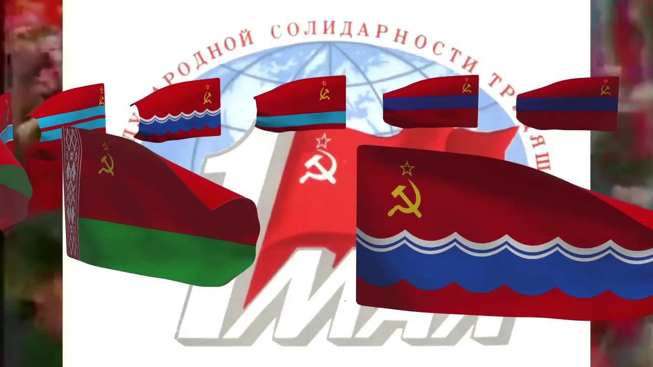 1 Мая 2018 смотреть онлайн