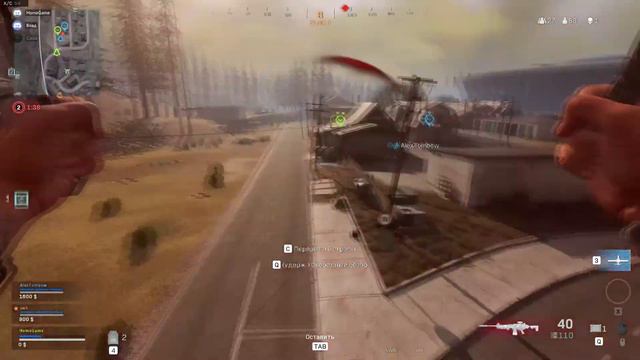 Call of Duty: Warzone Когда в твоей Тимке есть РПГ)))) смотреть онлайн
