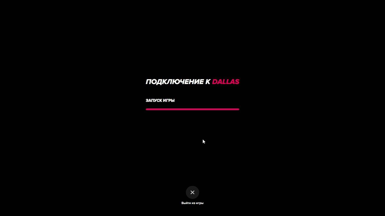 Шерифы в деле! 10 - GTA 5 RP - Majestic Dallas смотреть онлайн