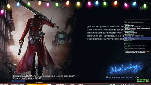 РЕЛИЗ! Мобильный DMC на русском ► Devil May Cry: Peak of Combat (Android\iOS) смотреть онлайн