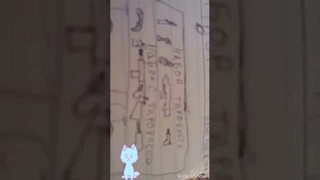 Мoя СТАТИСТИКА В CS Source смотреть онлайн