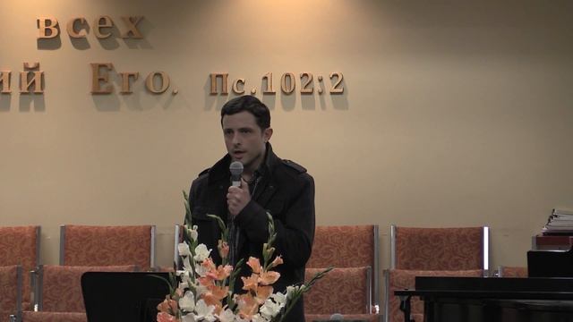 Стих - Гроза смотреть онлайн