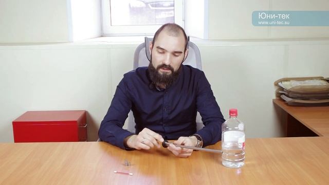 Ошибки при обработке жестких эндоскопов смотреть онлайн
