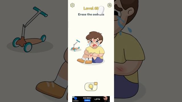 Dop 2 Level 65, Erase The Sadness