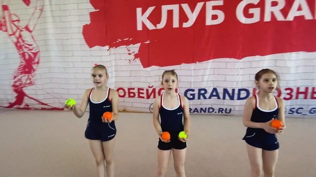 2 day - SC Grand смотреть онлайн
