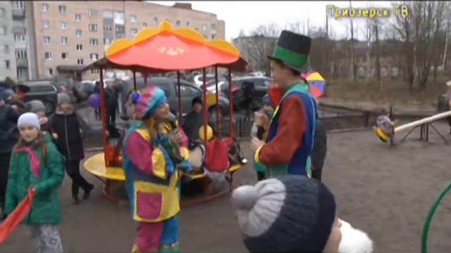Детский праздник на новой площадке смотреть онлайн