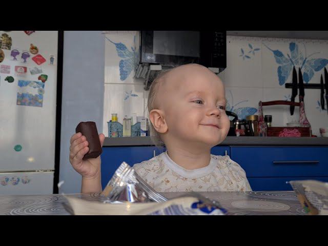 Необычный день смотреть онлайн