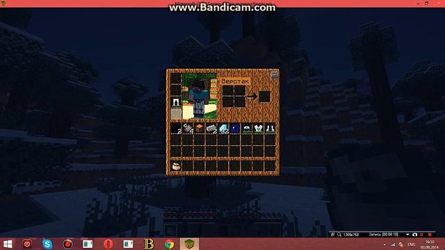 Дюпы с модом индастриал крафт 2 (работают не везде) смотреть онлайн