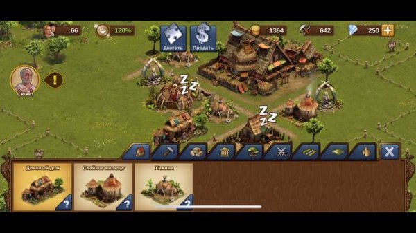Forge of Empires - Gameplay Walkthrough part 1🔥(iOS,Android)