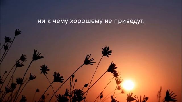 Императорский цигун. Работа с третьим глазом. смотреть онлайн