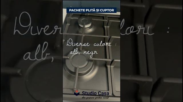 Pachete cuptor si plita de la Studio Casa смотреть онлайн