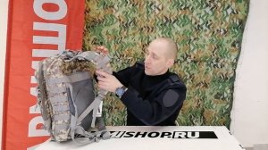 Обзор универсального рюкзака Tactical 35 литров от магазина ARMISHOP