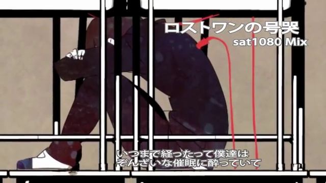 【Kagamine Len V4X】Lost One's Weeping sat1080 Mix【Cover】 смотреть онлайн