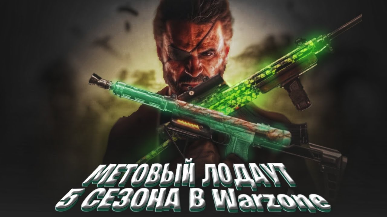 CALDERA,Проверка Железом Четвёрка «Победа», ТОП-1 смотреть онлайн