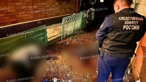 В Славянске-на-Кубани пенсионер застрелил мужчину из ружья и умер, получив удар ножом в грудь