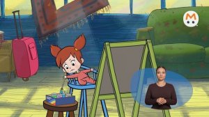 Простоквашино [ржя-44]