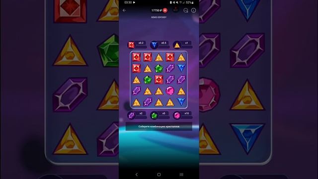 МАРИО НЕ СПРАВИЛСЯ С ЗОДАЧЕЙ!? GEMS ODYSSEY |1X смотреть онлайн