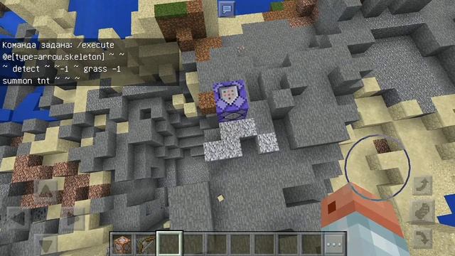 КАК СТРЕЛЯТЬ ДИНАМИТОМ ИЗ ЛУКА В MINECRAFT.PE 1.1.0.9 БЕЗ МОДОВ смотреть онлайн