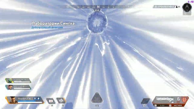 ❤APEX LEGENDS 5 SEASON❤RATINGS STARTS. смотреть онлайн