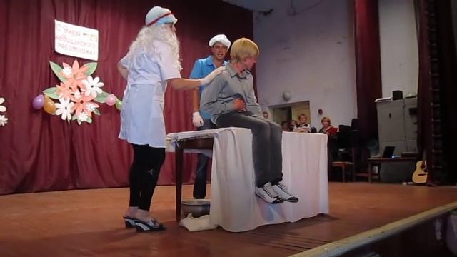 Сценка на день медика . На приеме у доктора.