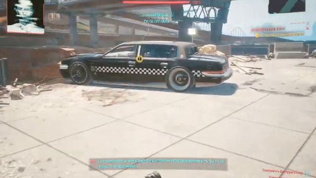 Cyberpunk 2077 C 2020 by CD Projekt RED 2022 01 13 23 46 30 смотреть онлайн