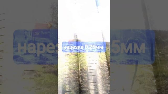 29.04.2023г. п.Дивное. "Абиссинская" скважина под поверхностный насос. смотреть онлайн