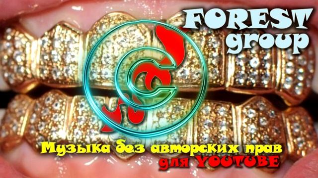 "Jumbalya Grillz"- Manburger Surgica.l Музыка без авторских прав для YOUTUBE. ПРИКОЛЬНАЯ ТЕМА смотреть онлайн