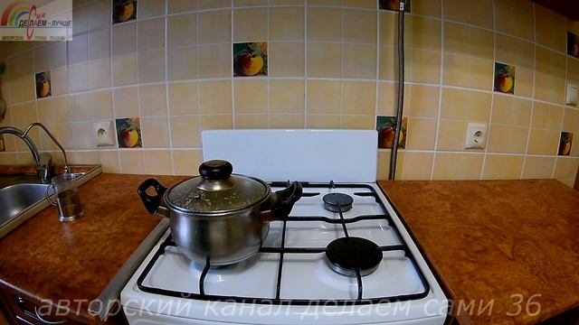 Соблазн для рыбы.Домашняя прикормка для рыбалки своими руками.Рассыпчатая пшенная каша на воде смотреть онлайн