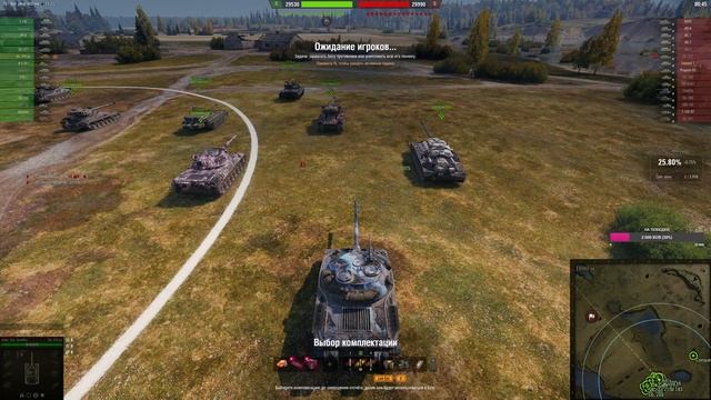 Buller I Качаю полевую модернизацию на 279 (р) смотреть онлайн