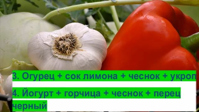 6 диетических соусов смотреть онлайн