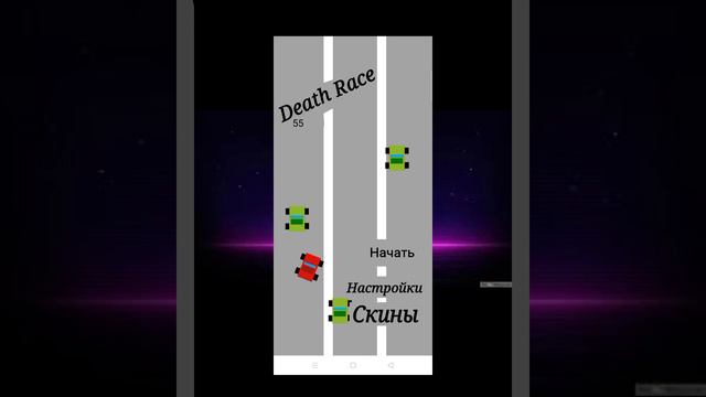 обзор на все мои игры в покет код. #покеткод #pocketcode