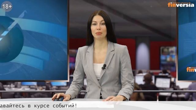 ВВП Италии снизится на 3%. Авиакомпании просят деньги у государства. Nissan увольняет сотрудников смотреть онлайн