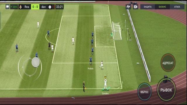 FIFA MOBILE | БЫСТРЫЙ ГАЙД | ТЫ ЭТОГО НЕ ЗНАЛ