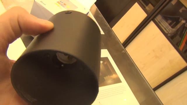 Lucide Bodi: накладной светильник смотреть онлайн