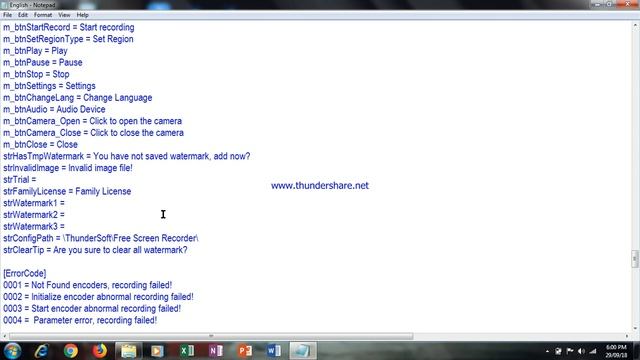 how to remove WWW.thunder share.net watermark from screen recorder by Programming And Advance Basic смотреть онлайн