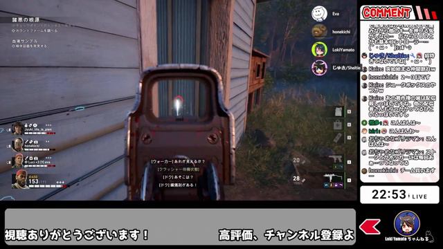【Back 4 Blood】ゾンビの大群から世界を取り戻せ【steam】 смотреть онлайн