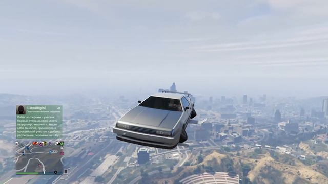 Как быстро летать на Deluxo.Глитч на супер скорость Grand Theft Auto 5 смотреть онлайн