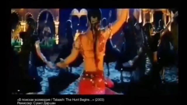 Биография Карины Капур смотреть онлайн